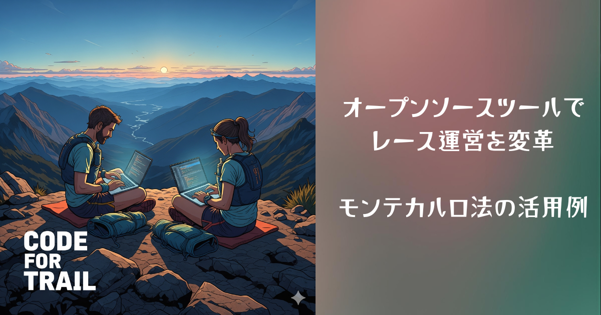 Featured image of the post